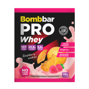 Bombbar - Whey protein - Malina cookies 30g
