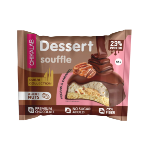Chikalab - Cookie Dessert Souffle - Pekan Caramel 55g